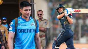 Shubman Gill