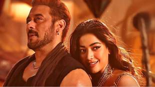 Salman Khan Sikandar Ticket Prices spiked in multiplexes and single screens