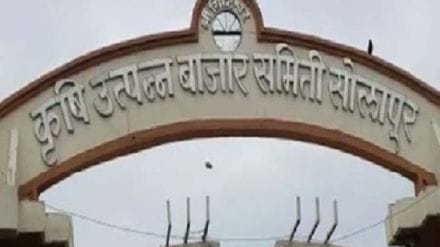 BJP MLAs Subhash Deshmukh and Sachin Kalyanshetty begin preparations for Solapur Agricultural Market Committee elections