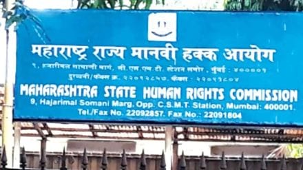 Case registered against Vikas Mhatres supporters in Dombivli on orders of State Human Rights Commission