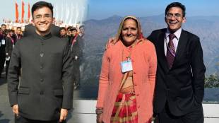 Success Story Of IAS officer Hemant Pareek In Marathi