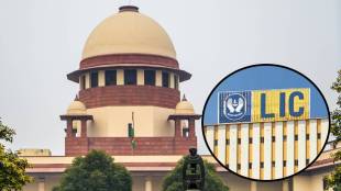 Supreme Court ruling insurance disclosure