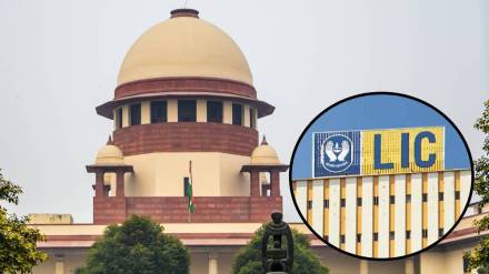 Supreme Court ruling insurance disclosure
