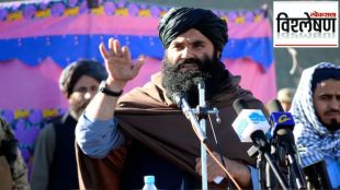 US remove bounty on Sirajuddin Haqqani and other Taliban leader reason