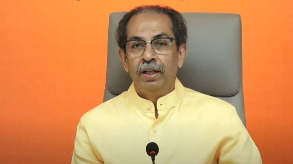 Uddhav Thackeray