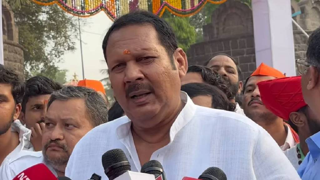 Udayanraje Bhosale