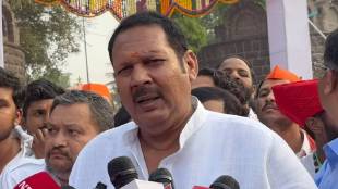 Udayanraje Bhosale