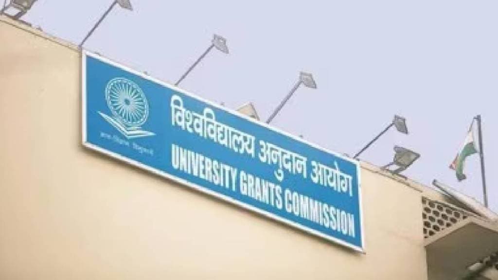 University Grants Commission UGC instructions recognised universities fake institutions