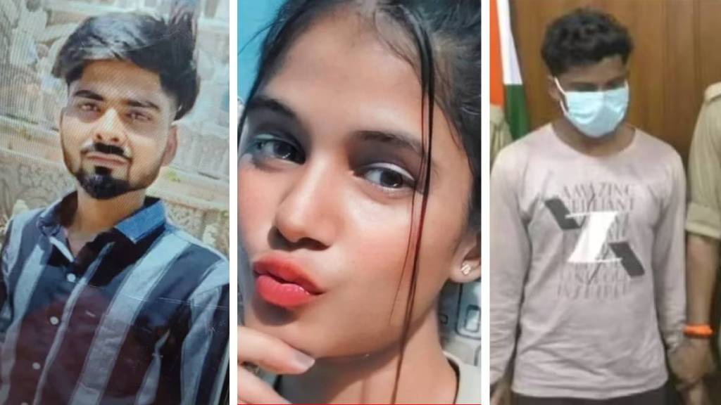 Varanasi love triangle Boyfriend Murder