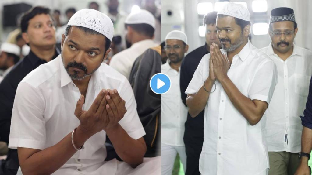 Tamil superstar Thalapathy Vijay hosts Iftar party in Chennai Video viral Tamil superstar Thalapathy Vijay hosts Iftar party in Chennai Video viral