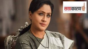 Actress Vijayashanti. (Photo Credit: X/vijayashanthi_m)