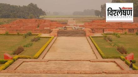 History of Vikramshila University