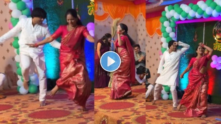 Viral Video husband wife