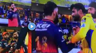 Virat Kohli Threatens Khaleel Ahmed After Match Over DRS Appeal and Bouncer Incident Video IPL 2025
