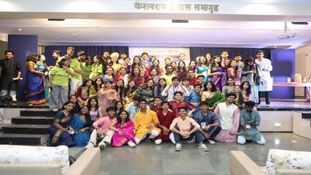 udbhav , Dahanukar College, Marathi schools , udbhav , Dahanukar College, Marathi schools ,