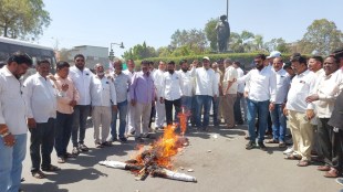 effigy , Valmik Karad, Shinde group, Malegaon,