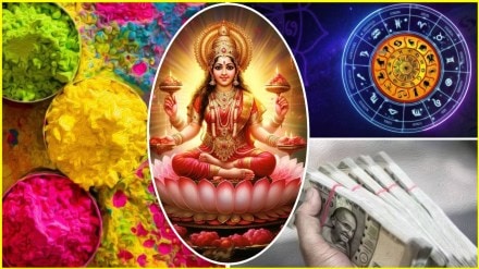numerology for holi