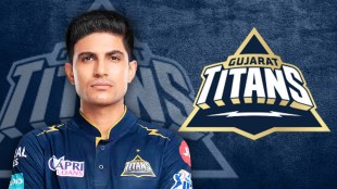 IPL 2025 Gujarat Titans Full Team, Captain and Schedule in Marathi