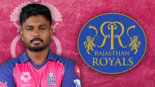 IPL 2025 Rajasthan Royals Full Team, Captain and Schedule in Marathi