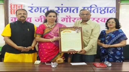Sadanand More, Poetry , Literature ,