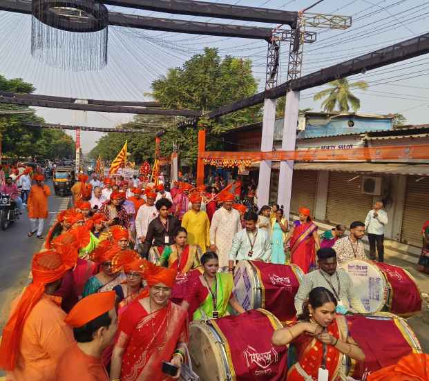 Palghar Gudi Padwa procession