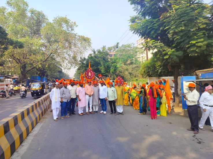 Palghar Gudi Padwa procession