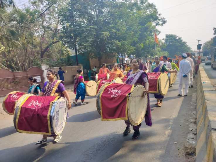 Palghar Gudi Padwa procession