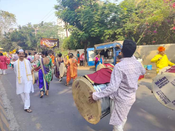 Palghar Gudi Padwa procession