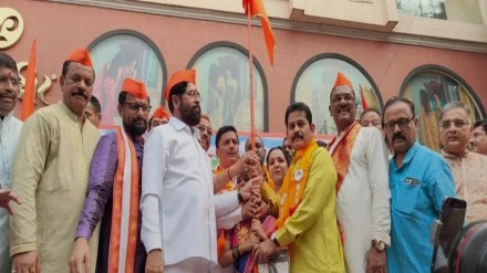 Uddhav Thackeray, Thane, Thackeray,