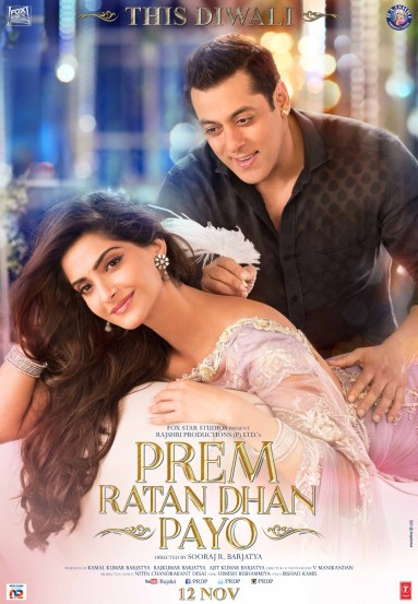 Bollywood actor salman khan worst movie list