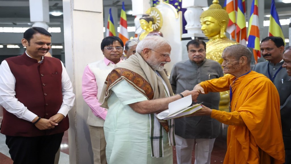 narendra modi Nagpur visit, narendra modi ,
