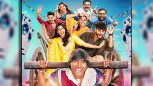 Bigg Boss Marathi Season 5 Winner Suraj Chavan Starrer Zapuk Zupuk Movie New Poster Out