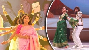 Zee Chitra Gaurav Puraskar 2025