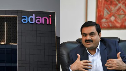 adani Group sold 20 percent stake in AWL to Wilmar international