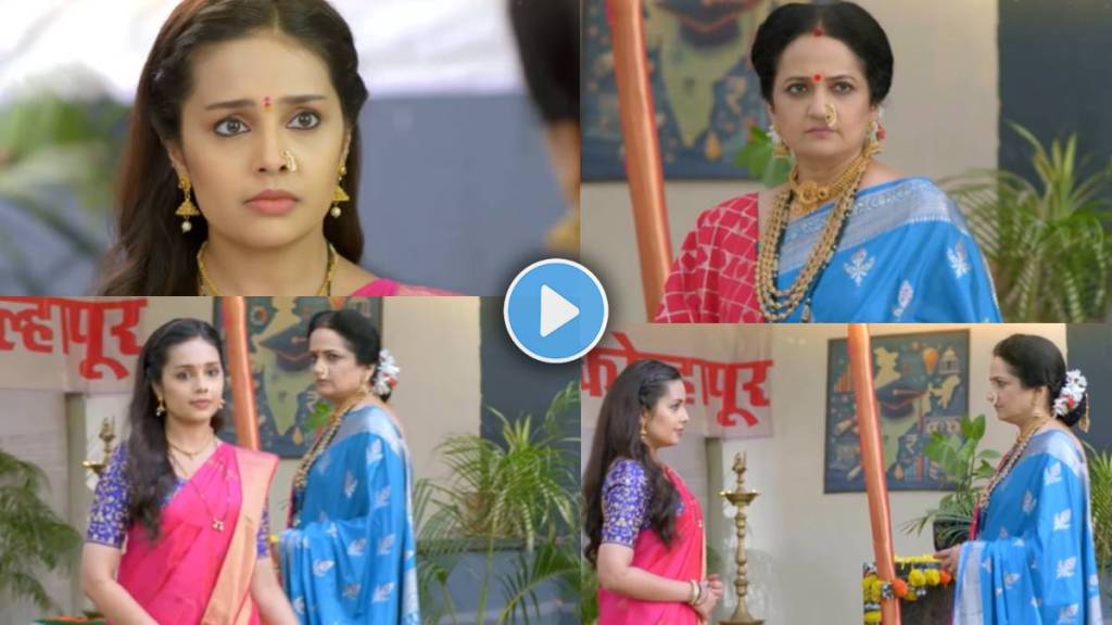 akshara adhipati bhuvneshwari Tula Shikvin Changalach Dhada marathi serial akshara adhipati bhuvneshwari Tula Shikvin Changalach Dhada marathi serial