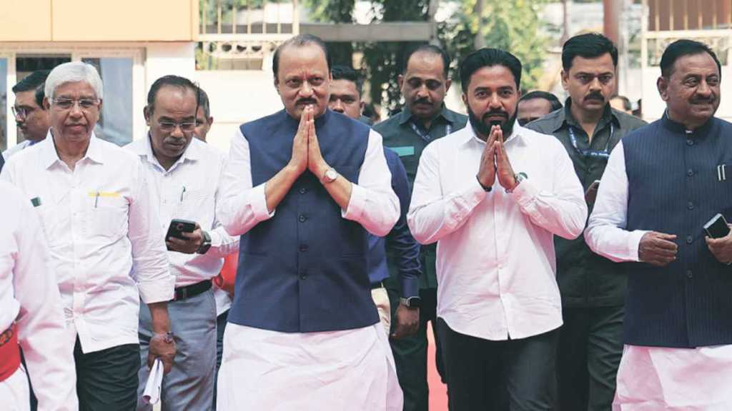 supplementary demands by Maharashtra govt news in marathi supplementary demands by Maharashtra govt news in marathi