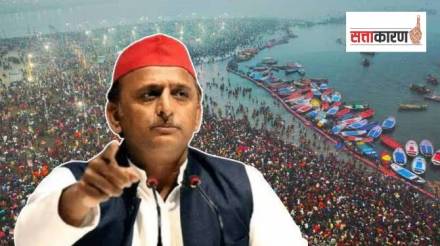 महाकुंभाला आलेल्या भाविकांपैकी १०००हून अधिक भाविक बेपत्ता; अखिलेश कुमारांनी सरकारला विचारला जाब