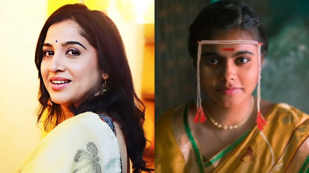 sthal marahi movie aai kuthe kay karte serial fame madhurani prabhukar shared speical post sthal marahi movie aai kuthe kay karte serial fame madhurani prabhukar shared speical post