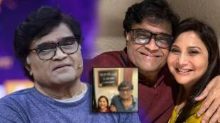 ashok saraf house having unique name plate and connection