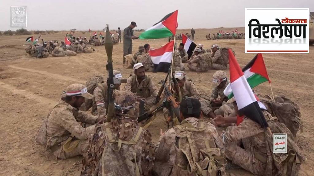 Houthi rebels yemen targeted America president donald trump situation in West Asia military action Iran support airstrike