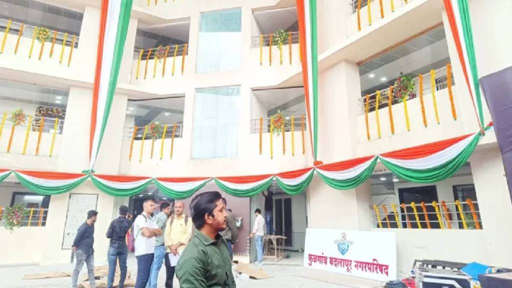 Badlapur Municipal corporation paperless administration e-office system operational