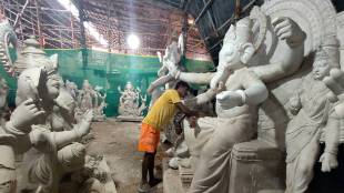 Ganesh Chaturthi 2025 pune