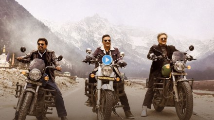 banjara movie teaser