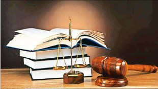 Study of Laws, State Services Mains Examination,