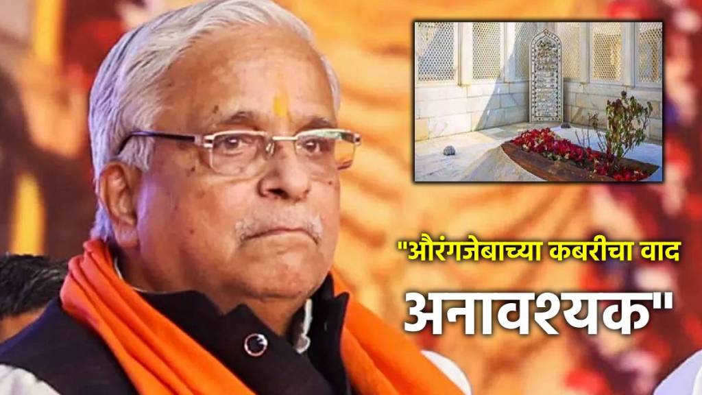 bhaiyyaji joshi on aurangzeb tomb bhaiyyaji joshi on aurangzeb tomb