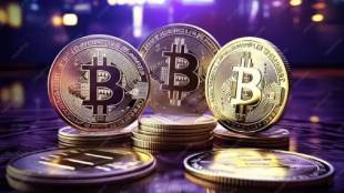 bitcoin news update in marathi