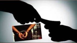 block development officer captured by acb taking bribe