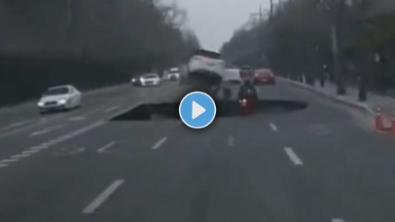 car accident