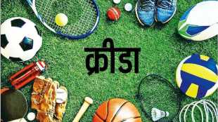 article about upsc exam preparation