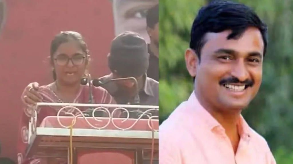 beed bandh latest news beed bandh latest news